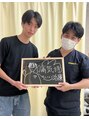 松本接骨院 中野&nbsp;地域の皆さんの笑顔を届けます！