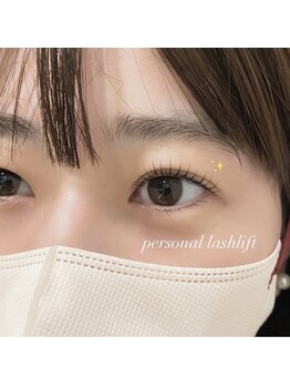 ルシエル アイラッシュ 薬院店(LuXiel Eyelash)/