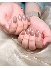 ラヴィリス(RAVILISS)/