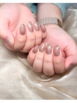 ラヴィリス(RAVILISS)/