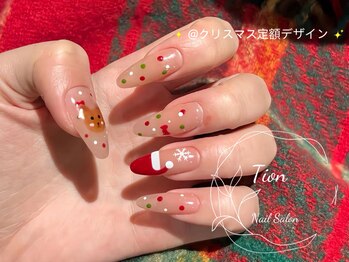 ティオン 横浜西口店(Tion)/