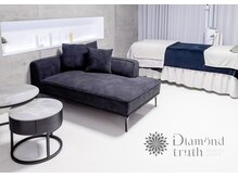 ダイヤモンドトゥルース(Diamond truth)の雰囲気（落ち着いた空間でリラックスタイムをご提供いたします。）