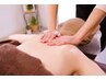 [女性/ご褒美労わり時間]炭酸Facial+海泥&背面HB&全身アロマ+ヘッド195¥35860