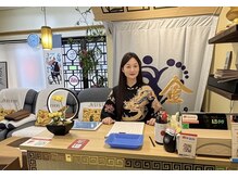 熙金足裏養生館