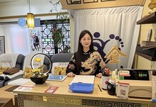 熙金足裏養生館