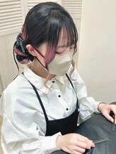 カルフールノア 郡山店(Carrefour noa) Noa airi