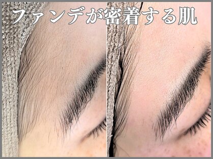 ルイール(LUIRE)の写真