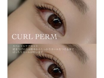 ギャラリア(galleria)/lash lift