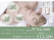 ケーナインエッセ(K9 esse)