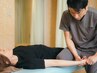 (回数券お持ちの方) 小南施術 全身整体+筋膜リリース