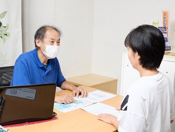 ホグレルスペース 本町店/