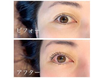 アートアイビー コウベ(Art I.B Kobe)/まつげパーマビフォーアフター