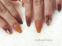 ビジュゥ 緑地公園店/定額2本アート♪