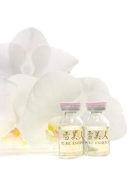 フセヤ &nbsp;エステティックアロマヨガスクール(FUSEYA)/原料メーカーの高品質プラセンタ