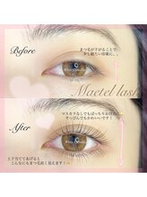 ホワイトカメリア 難波心斎橋店(WhiteCamellia)/まつ毛パーマ/マツエクサロン