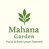 マハナガーデン(Mahana Garden)のお店ロゴ