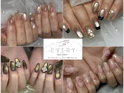 エブリ 厚木妻田店(Every)の写真