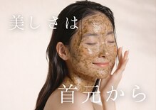 チッチ アフロディーテ(Chicchi Aphrodit)