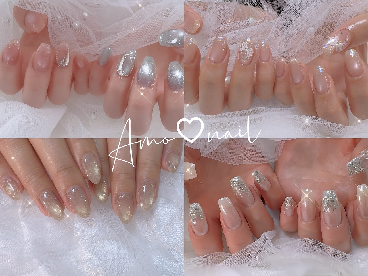 アモ ネイル(Amo NAIL)｜ホットペッパービューティー