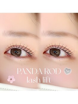 アイモア 金山店(eye mor.)/パンダロッド♪