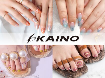 カイノ 金剛店(KAINO)の写真