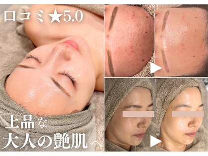 バーガルサロンギンザ(VAGAL SALON GINZA)の写真
