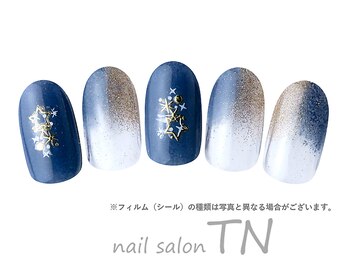 ティーエヌ 高崎駅西口店/8月定額5900円→オフ込み3500円