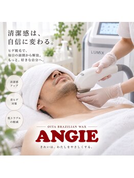 大分ブラジリアンワックス アンジー(ANGIE)の写真/希少☆男性向け全身脱毛で印象UP！若々しさや清潔感、信頼感をアゲる♪ヒゲ脱毛は介護脱毛です。
