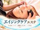 ハレカナ(HALE KANA)の写真