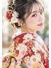 【成人式前撮り】うなじ&お顔剃りで着物映え抜群！艶肌シェービング♪