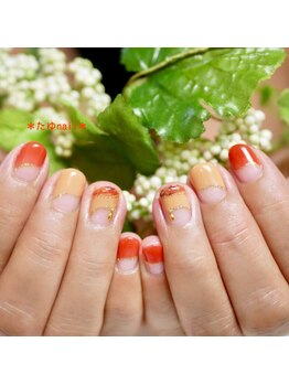 たゆ ネイル(たゆnail)/定額アートコース