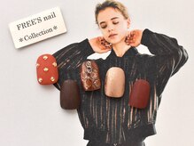 フリーズネイル 三宮店(FREE'S nail)/何でも叶う★定額フリーアート