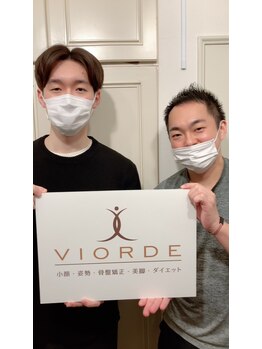 ヴィオーデ 表参道店/表参道で小顔矯正と骨盤矯正♪