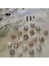 マルシュ(Marche)/