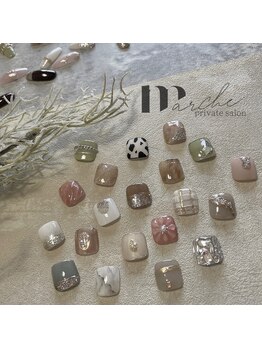 マルシュ(Marche)/