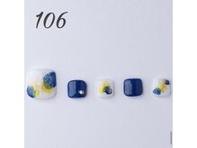 はあとねいる 滝川店/Design106