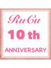 【10周年感謝クーポン】VIO MIX脱毛　¥6900(RuCu→ルーク→69)