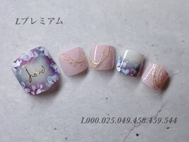 フット定額ラグジュアリーコース