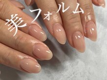 お知らせやデザインはインスタから→@aya__kirariで検索