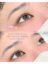 ハリス(HARIS)/ピーナッツロッド