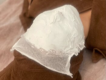 レイ(0 Lei)の写真/【満員御礼の人気エステサロンがホットペッパービューティーに登場★】韓国フェイシャル/次世代ピーリング