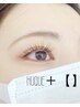 【夏オススメ】話題高持続LEDフラットラッシュ(黒グルー使用)１００本　¥6200