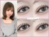 【mizuki担当★】立ち上げパーマ+トリートメント 5450円