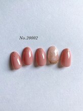 スターガーデン/