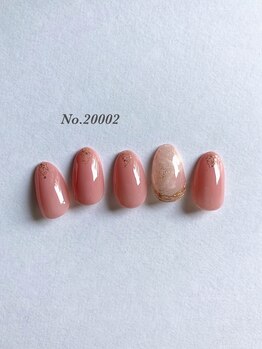 スターガーデン/