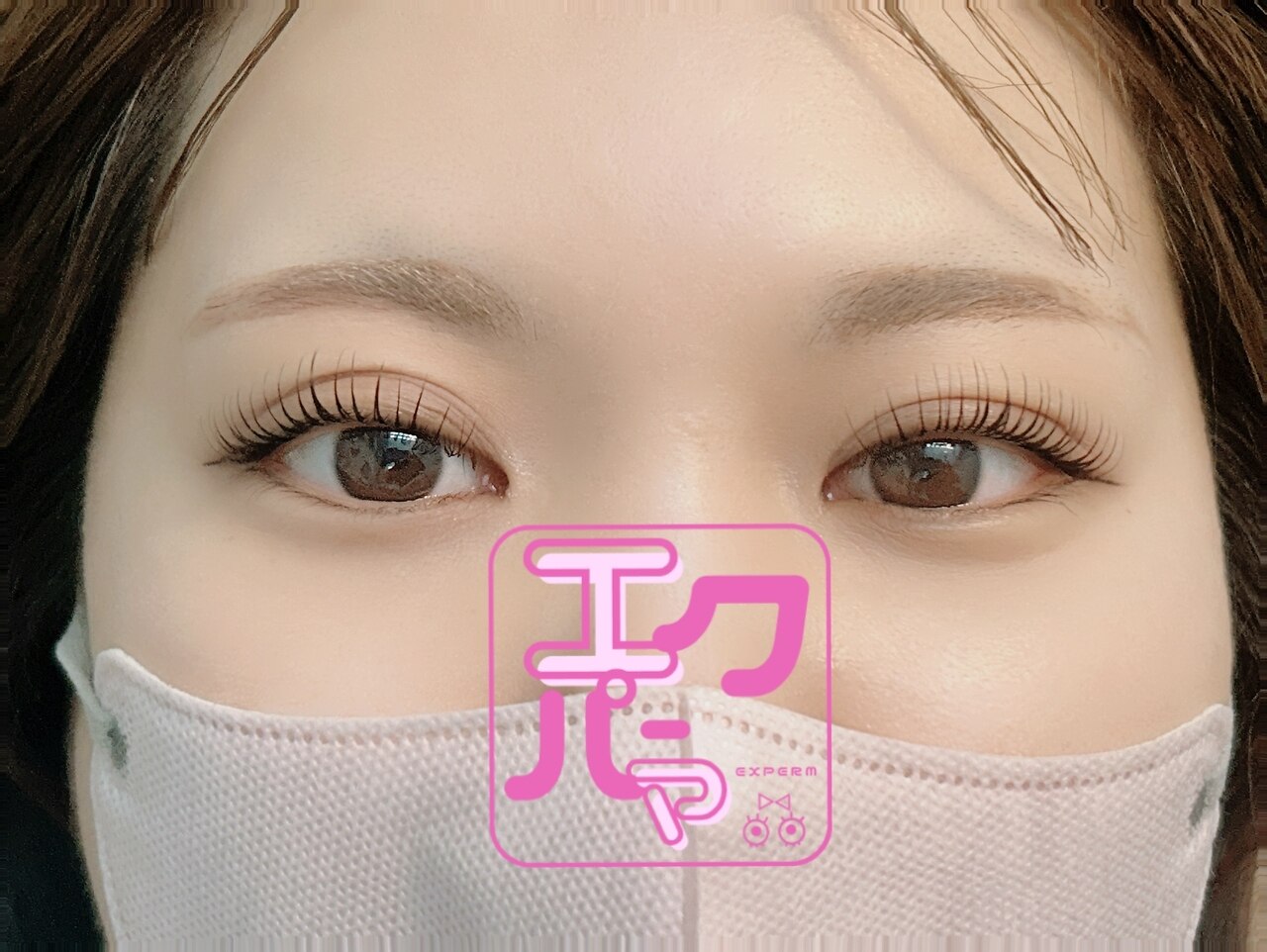アイラッシュサロン メルシー(merci)｜ホットペッパービューティー