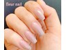 【Jrネイリスト担当】ハンドネイルグラデーション特別価格¥3000