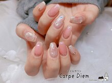 カルプディエム(Carpe Diem)/90分やり放題