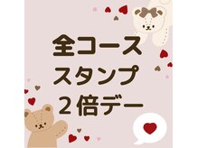 フー 船橋NEXT店(fu)