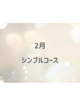 モンシェリ(Moncheri)/